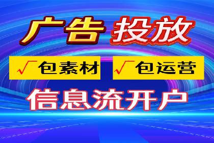 案例解析：SEM竞价优化助力企业实现业绩增长