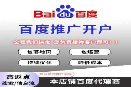 知乎平台信息流广告的投放趋势及经典案例